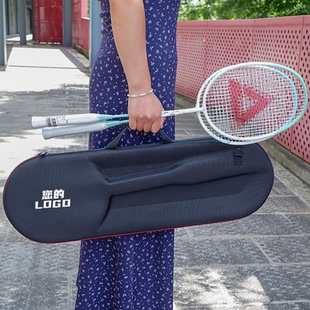 羽毛球拍套收纳包硬壳EVA收纳盒运动便携防摔保护包可定制logo
