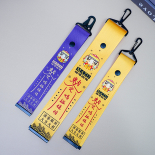 妈祖旅行背包挂件周边纪念妈祖保佑传统文化行李箱登机牌户外出行
