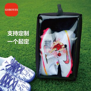 球鞋收纳鞋包定制送礼物高尔夫健身房篮球俱乐部足球企业球队专拍