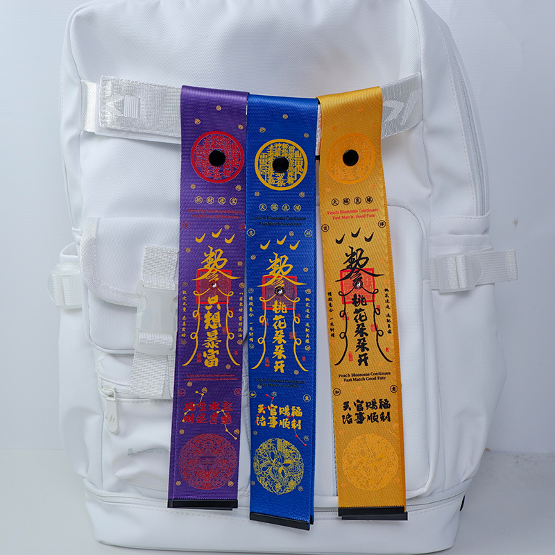 来图定制烫金寺庙景区文创礼品