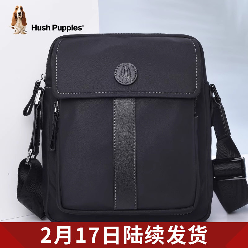 暇步士男士单肩包斜挎包休闲时尚潮流帆布包包旅行背包大容量男包