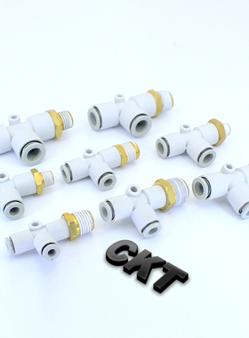 SMC型螺纹侧三通快插接头KQ2Y04-01S 06-02S 08-03S 10-04S 08-02