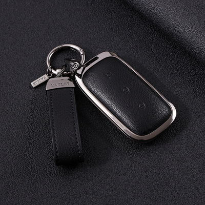 适用吉利银河a7钥匙套e5专用l7保
