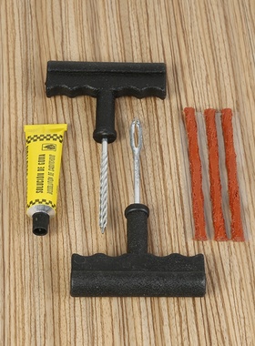 汽车真空胎补胎胶条牛筋胶片摩托车电动车电瓶车电摩补胎工具套装