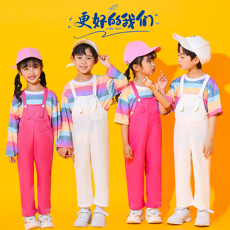 儿童啦啦队背带裤演出服幼儿园园服舞蹈服男女童合唱表演服小学生