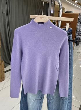 欧货23207半高领一粒扣羊毛绒无缝纯色长袖打底衫针织衫毛衣女秋