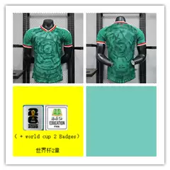 Adidas Sports Jersey Mexico 2026 Home Jersey