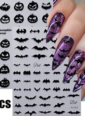 2pcs Halloween Black Pumpkin Bat Nail Art Sticker 5D Embosse