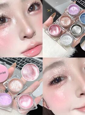 Pearl Gloss Highlighter Paste Makeup Wet Shine Diamond Glitt