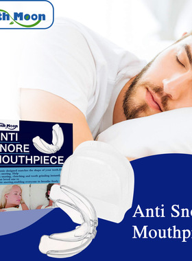 Comfortable Braces Daily Rest At Night Gentle Sound Bite Cle