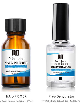Nail Basic Glue Nail Adhesive Reinforcement Bonding Agent Ba