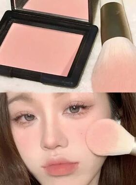 Professional Makeup Powder Blush Nude Pink Blusher Makeup Bl