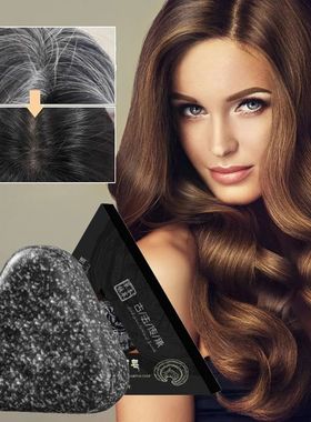 Herbal Black Hair Growth Shampoo Bar Ganoderma Polygonum Mul