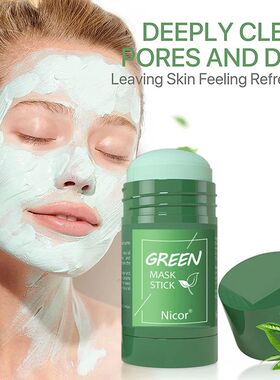 Green Tea Mask Face Clean GreenTea Mask Stick Deep Moisturiz