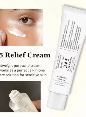 Brand 345 Face Cream Skincare Skin-softening Moisturize Face