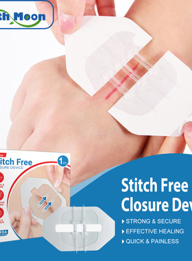 Convenient Fitting Wound Care Patch Fresh Breathable Skin-fr