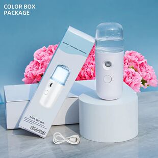 Portable Rechargeable Small Facial Steamer 30ml Mini Humidif