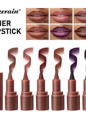 Matte Liner Lipstick Pen Gradient Lip Liner Red Brown Lipsti