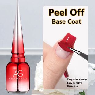 15ml Peel Off Base Gel Long Wear Super Top Coat Basic Nail G