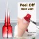 Off Basic Super Wear Coat Gel Nail Top Base Long Peel 15ml