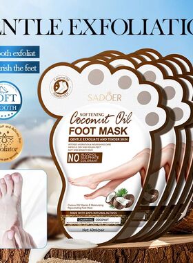 Coconut Foot Mask Moisturizing Whitening Foot Peeling Mask A