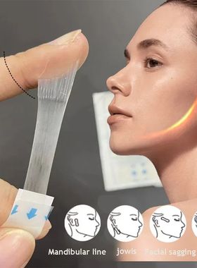 30/20/10Sheets V Lift Face Sticker Invisible Makeup Adhesive