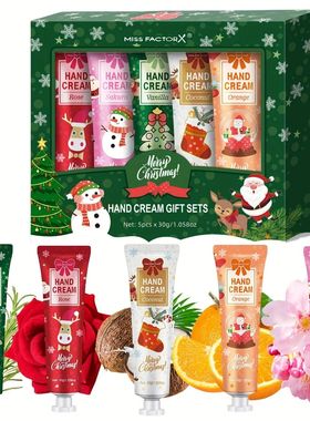 Christmas gift 5/box hand cream set, cream texture, hand cre