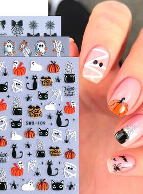 1/3pcs 3D Halloween Nail Stickers Pumpkin Ghost Spider Skull