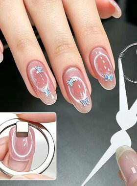 Black Hole Shape Cat Eye Nail Art Magnet Suck Hollow Cat Eye