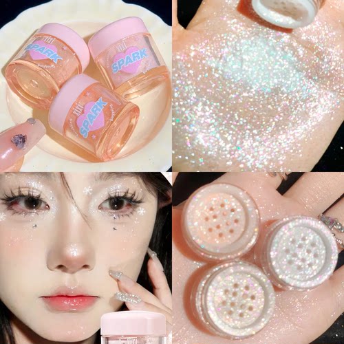Glitter Highlighter Powder Sparkling Eyeshadow Makeup Face B