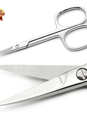 Cuticle Scissors Nail Cuticle Clippers Trimmer Dead Skin Rem