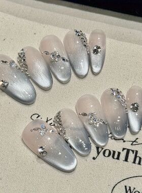 10pcs high-end Light luxury silver cat-eye French diamonds h