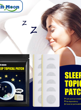 Rest Patch Home Daily Comfortable Light Soft Mind Rest Body