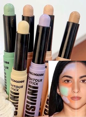6 Colors Concealer Stick Face Primer Base Makeup Covering Fa