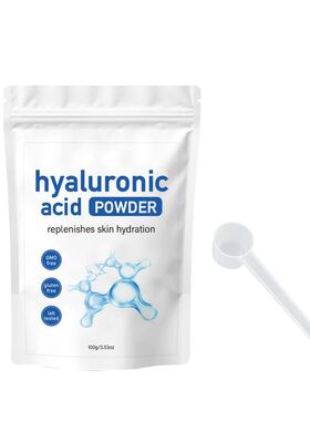 100g Hyaluronic Acid Mask Powder + Spoon Hydrating Smoothing