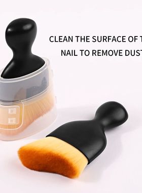 1Pcs Nail Art Brush Remove Dust Brush Acrylic UV Gel Polish