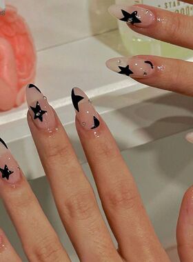 24Pcs Almond Press on NailsStar Diamond Designs for Cool Gir