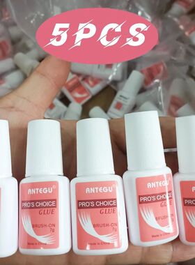 1/5PCS Quick Drying Nail Glue Super Strong Nail Rhinestones