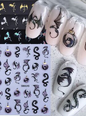 3/4pcs Metallic Dragon Nail Stickers Evil Bat Flying Dragon