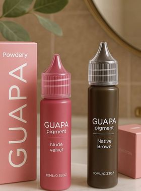 10ML PMU Tattoo Ink for Eyebrow & Lip | Semi Permanent Makeu