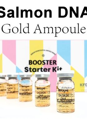 8ml Salmon DNA Gold Ampoule Skin Booster Serum Stayve BB Cre
