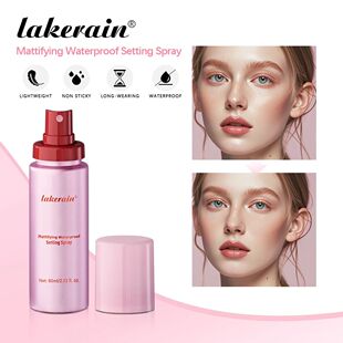 Mattifying Waterproof Setting Spray Glossy Matte Base Makeup