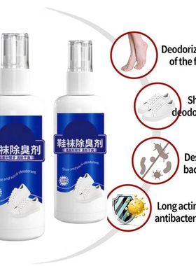 Shoes Deodorizing Removal Spray Foot Socks Odor Stink Freshe
