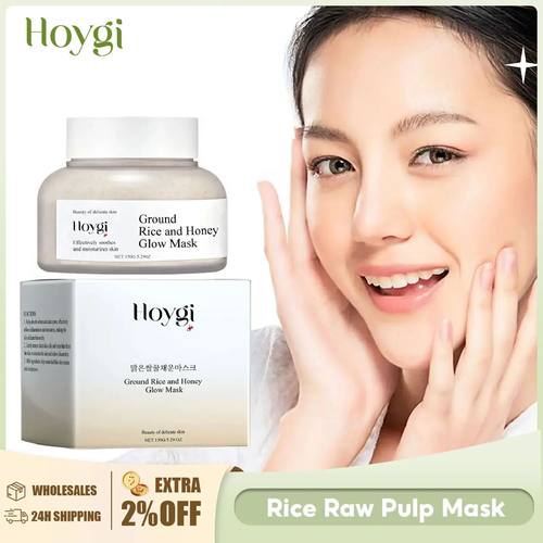Rice Raw Pulp Mask Replenishment Moisturizing Fade Dark Spot