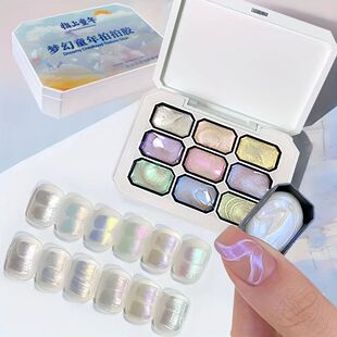 1pc 9-color new popular patting gel gradient dream texture s