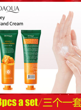 Honey Hand Cream Lotion dry Repair Chapping moist护手霜蜂蜜