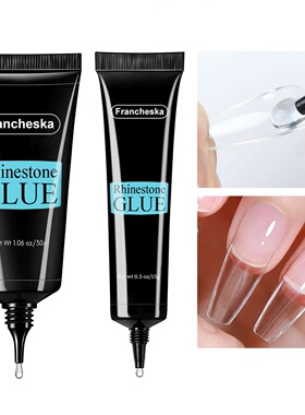 30ml Viscose Nail Glue Glue Shaping Wash-free Gel Photothera