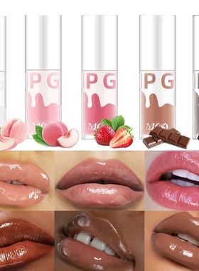 Crystal Jelly Moisturizing Lip Oil Plumping Lip Gloss Care o