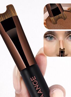 Double Head Foundation Nose Contour U-Shaped Makeup Brush Ea