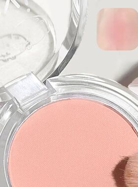 Buy 3 Get Puff Matte Monochrome Blush – Waterproof Long-Las